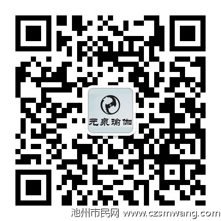 qrcode_for_gh_f3c0200a8af2_430.jpg