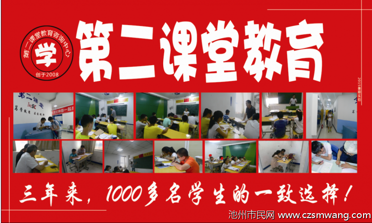 QQ截图20150819193633.png